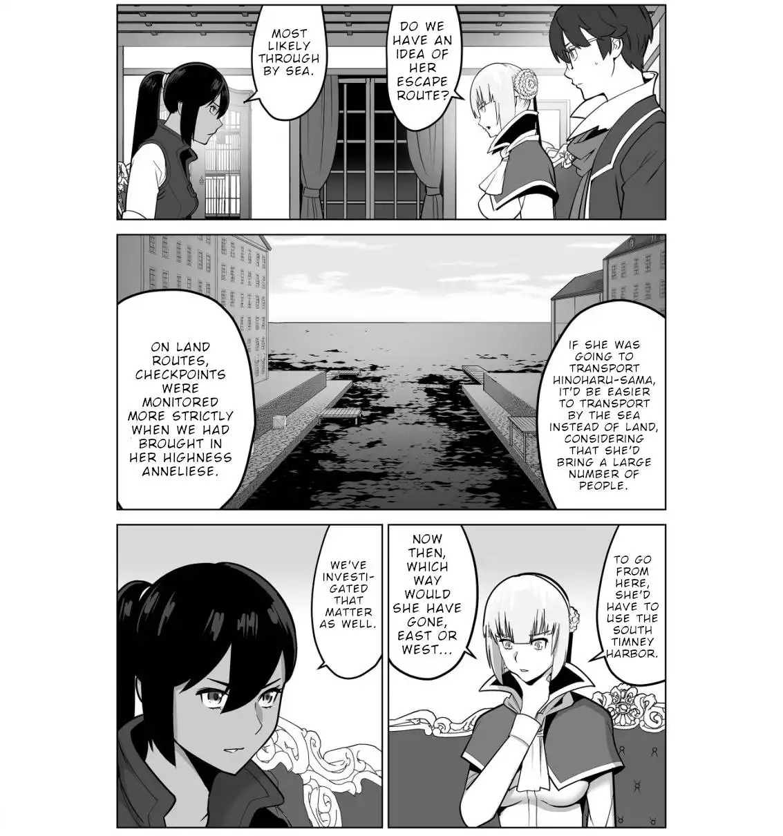 Sen no Sukiru o Motsu Otoko Chapter 51 20